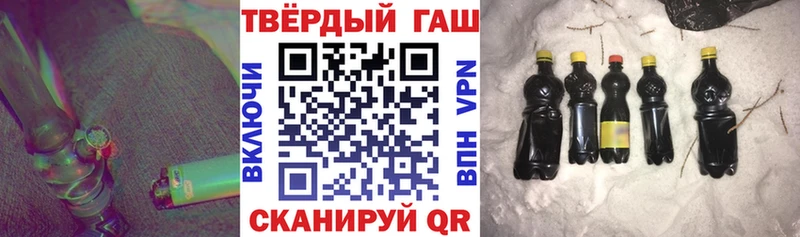 Где купить Балабаново МАРИХУАНА  МЕФ  А ПВП  Гашиш 