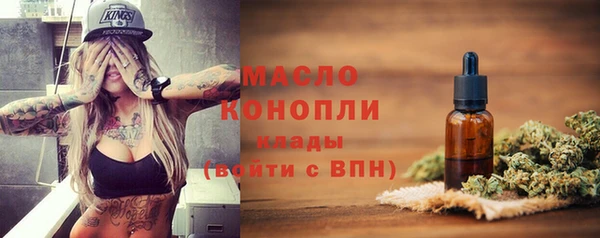 apvp Арсеньев