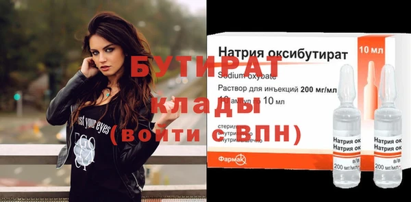 амф Алапаевск