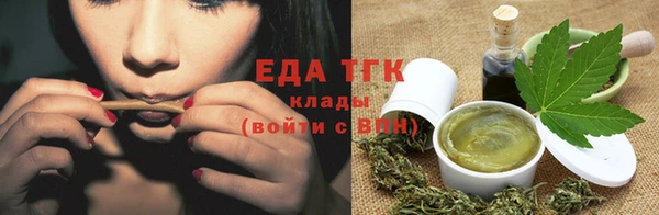 apvp Арсеньев
