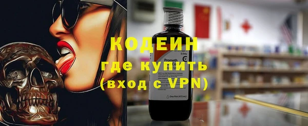 apvp Арсеньев