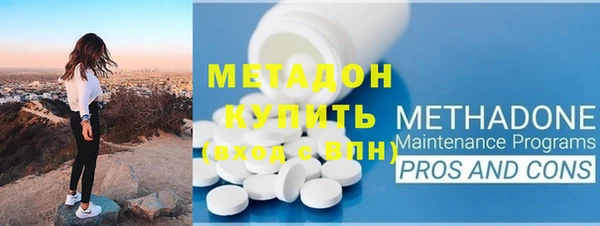 apvp Арсеньев