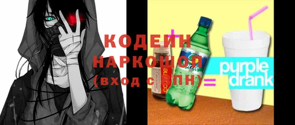 apvp Арсеньев