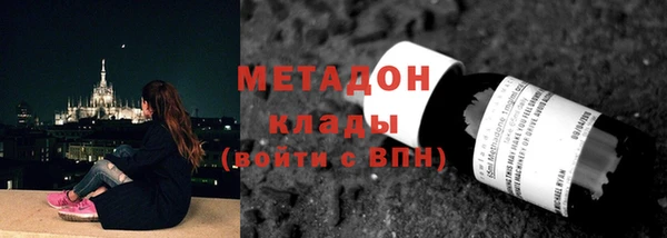 индика Аркадак