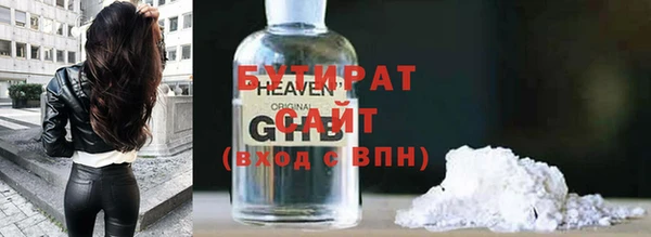 индика Аркадак