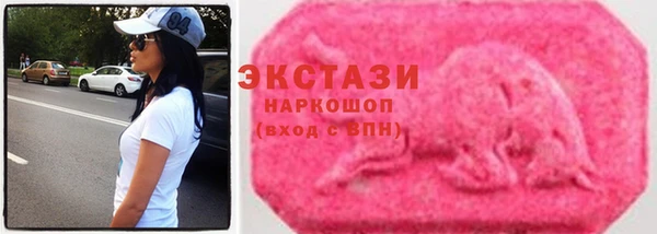 apvp Арсеньев