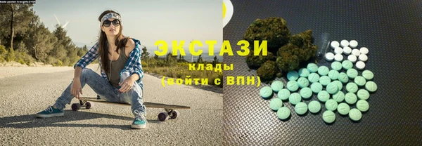 apvp Арсеньев