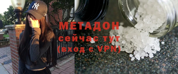 apvp Арсеньев