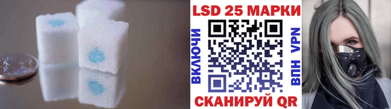 OMG вход Балабаново LSD-25 экстази кислота